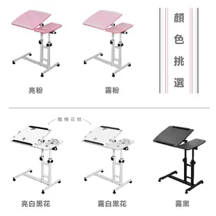 收納架 電腦桌 書桌 置物架 懶人床邊桌 筆電專用桌 折疊方便桌 免運 現貨 廠商直送