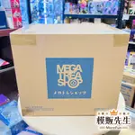 【模販先生】現貨 MH LUCREA 超異域公主連結 RE:DIVE 凱留 夏日 泳裝 公主連結 PVC 公仔