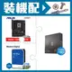 ☆裝機配★ AMD R7 7700X+華碩 TUF GAMING B650-E WIFI ATX主機板+WD 藍標 2TB 3.5吋硬碟