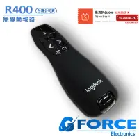 在飛比找蝦皮購物優惠-Logitech 羅技 R400 無線簡報器 紅光雷射 簡報