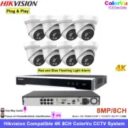 ColorVu Hikvision CCTV System Kit 8CH 4K Security IP camera Flashing Light Alarm