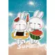 Minihan兔兔 S108片盒裝拼圖-涼快一夏