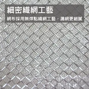 鋼柄果汁網 四款可選 漏勺 濾網 果汁網【晴天】