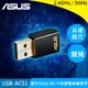 ASUS 華碩 AC600 雙頻USB 無線網路卡 USB-AC51