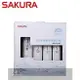 【SAKURA 櫻花】RO淨水器專用濾心7支入(P0231二年份)-(F0194)