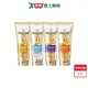 潘婷3MINUTE MIRACLE奇蹟護髮精華180ml(多效修護/乳液護髮/水潤護髮/燙染護髮)【愛買】