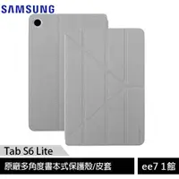 在飛比找蝦皮商城優惠-SAMSUNG ITFIT Tab S6 Lite P610