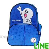 在飛比找ETMall東森購物網優惠-LINE FRIENDS 精緻俏麗透氣護腰書包(藍色)