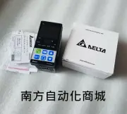 1pcs New For Delta thermostat temperature control meter DTV4896R
