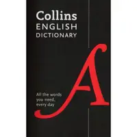 在飛比找蝦皮購物優惠-【英語字典】Collins English Dictiona