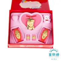 在飛比找momo購物網優惠-【童樂繪金飾】兒童黃金彌月禮盒5件組 重0.7錢(彌月金飾 
