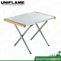 在飛比找Yahoo!奇摩拍賣優惠-百佳百貨商店日本 UNIFLAME 小鋼桌 折疊式不鏽鋼邊桌