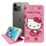 三麗鷗授權 HELLO KITTY IPHONE 13 PRO 6.1吋 櫻花吊繩款彩繪側掀皮套