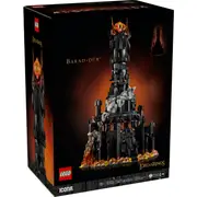 LEGO 10333 - Icons The Lord of the Rings: Barad-dûr