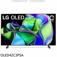 在飛比找蝦皮商城優惠-LG樂金【OLED42C3PSA】42吋OLED4K電視(含