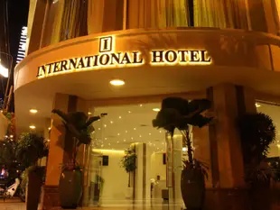 國際大飯店International Hotel