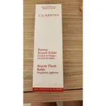 CLARINS晶瑩亮麗霜 BEAUTY FLASH BALM  50ML