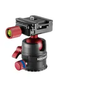 360o Rotating Ball Head for Tripods Monopods and Sliders 1/4 Quick Shoe Plate Dslr and Camcorder Compatible