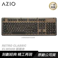 在飛比找PChome24h購物優惠-AZIO Retro Classic ELWOOD BT 核