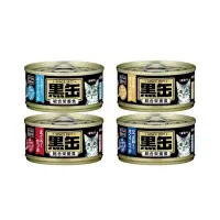 在飛比找Yahoo奇摩購物中心優惠-日本AIXIA愛喜雅-黑缶主食系列 80g x 24入組(下