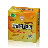 在飛比找Yahoo!奇摩拍賣優惠-台糖寡醣乳酸菌(30包)2盒+三多木寡醣PLUS(30包)1