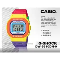 在飛比找PChome商店街優惠-CASIO 手錶專賣店 國隆 DW-5610DN-9 G-S