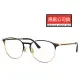 【RayBan 雷朋】輕量設計 金屬圓框光學眼鏡 舒適可調鼻墊 RB6375 2890 55mm 黑金配色 公司貨