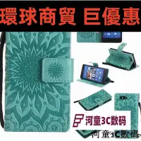 在飛比找Yahoo!奇摩拍賣優惠-現貨直出 適用於索尼Sony Xperia Z3 Z3 Co