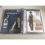 「環大回收」♻二手 DVD 早期 限量【日正當中 HIGH NOON】韓版 中古光碟 電影影片 影音碟片 自售