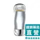 IPSA 美膚微整機能液 200ml【新高橋藥局】臉部保養 化妝水 保濕