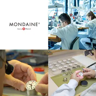 MONDAINE 瑞士國鐵牛皮錶帶(多尺寸多色可選)