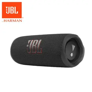 【JBL】FLIP 6 便攜型防水喇叭 黑色