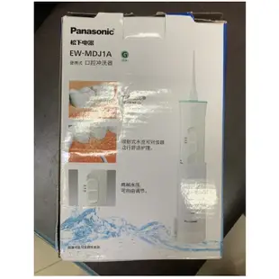 國際牌 Panasonic 松下 攜帶式 電池式 沖牙機 EW-MDJ1A(平輸商品 福利品出清)