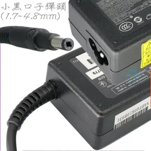 HP 65W 充電器(原廠)- 19.5V，3.33A，14-3003tu，14-3004tu，14-3005tu，14-3006tu，14-3007tu，14-3008tu，14-3010nr，13-1000 CTO，ENVY 14，14-3100eb，14-3009tu，14-3011tu，14-3012tu，14-3013tu，14-3014tu，14-3015tu，14-3100er，14-3190la，14-3000eg，14-3017nr，14-3018tu，14-3070ez