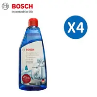 在飛比找特力屋線上購物優惠-BOSCH 博世 洗碗機專用光潔劑 4入