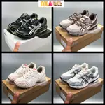 韓國代購-亞瑟士 ASICS GEL-1090 V2 多配色 1090 V1 運動鞋 休閒鞋 慢跑鞋 登山鞋 男女鞋