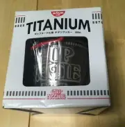 Nissin & Snow peak Cup Japanese food style SCS-070NI Cup noodle cooker
