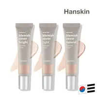 在飛比找蝦皮購物優惠-[Hanskin] 遮瑕膏 遮瑕 遮瑕液 Blemish C