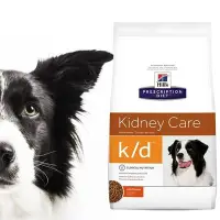 在飛比找Yahoo!奇摩拍賣優惠-Hills 狗 k/d kd 腎臟處方 犬用飼料 希爾斯 希