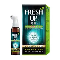 在飛比找耐斯企業股份有限公司優惠-萌髮FreshUP 草本超導養髮液