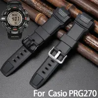 在飛比找Yahoo!奇摩拍賣優惠-手錶配件適用於卡西歐 Protrek PRG-270 PRG