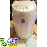 在飛比找PChome商店街優惠-[美國直購] AMWAY eSpring WATER TRE