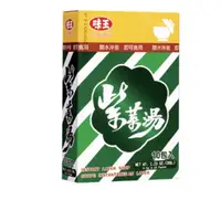 在飛比找蝦皮購物優惠-味王 即食紫菜湯10包入