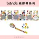 日本製 BANDE 紙膠帶 貼紙 手帳素材 美術 裝飾 日記本 貝殼 花卉貼紙 日本文具 BANDE 紙膠帶 貼紙