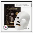 O21 Galactomyces Vitamin C Premium Black Swan Mask 10ea, KBeauty, sample