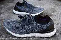 在飛比找Yahoo!奇摩拍賣優惠-【HYDRA】Adidas Ultra Boost Unca