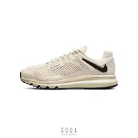 在飛比找蝦皮商城優惠-【STUSSY X NIKE AIR MAX 2013】倒勾