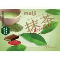 在飛比找比比昂日本好物商城優惠-明治 MEIJI 抹茶巧克力 一盒26片入【6盒組】