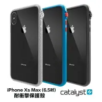 在飛比找樂天市場購物網優惠-強強滾 CATALYST iPhone Xs Max (6.