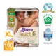 麗貝樂 Touch嬰兒紙尿褲6號(XL-36片x3包/箱)綠色新升級